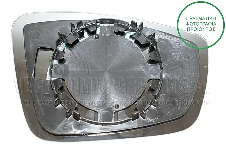 ΚΡΥΣΤΑΛΛΟ ΚΑΘΡΕΦΤΗ (ASPHERICAL GLASS)