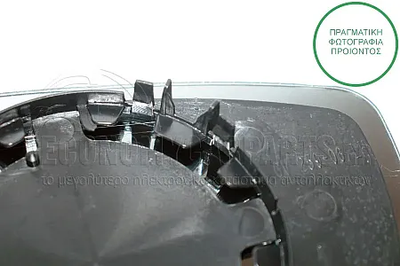 ΚΡΥΣΤΑΛΛΟ ΚΑΘΡΕΦΤΗ (ASPHERICAL GLASS)