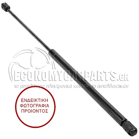 ΑΜΟΡΤΙΣΕΡ ΜΠΑΓΚΑΖ (280L-500N)