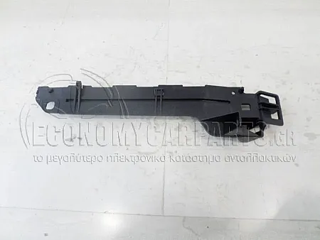 ΒΑΣΗ ΠΡΟΦΥΛΑΚΤΗΡΑ ΕΜΠΡΟΣ ΠΛΑΪΝΗ ΠΛΑΣΤΙΚΗ (ΓΝΗΣΙΑ)