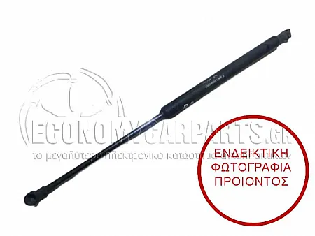 ΑΜΟΡΤΙΣΕΡ ΚΑΠΩ ΕΜΠΡΟΣ (438L-480N)