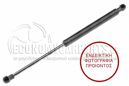 ΑΜΟΡΤΙΣΕΡ ΜΠΑΓΚΑΖ