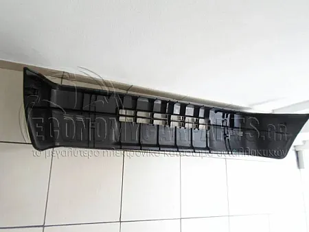 ΠΡΟΦΥΛΑΚΤΗΡΑΣ ΕΜΠΡΟΣ (ΕΥΡΩΠΗ)