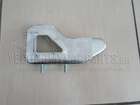 ΒΑΣΗ ΠΡΟΦΥΛΑΚΤΗΡA ΕΜΠΡΟΣ