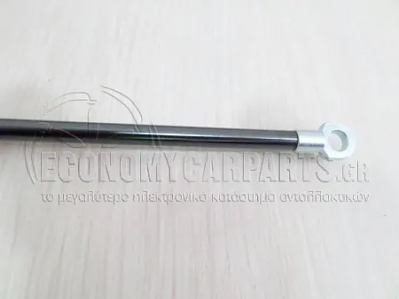 ΑΜΟΡΤΙΣΕΡ ΜΠΑΓΚΑΖ CABRIO (500L-150N)
