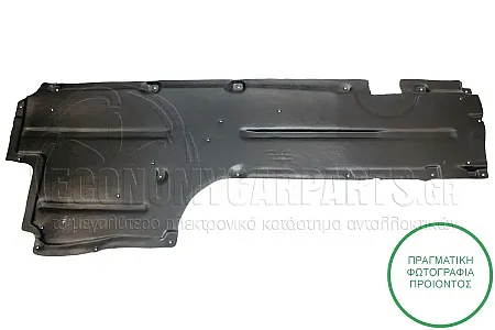 ΠΟΔΙΑ ΜΗΧΑΝΗΣ ΠΛΑΣΤΙΚΗ (ΓΙΑ ΕΚΔΟΣΕΙΣ GT/F07)