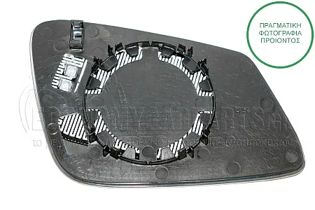 ΚΡΥΣΤΑΛΛΟ ΚΑΘΡΕΦΤΗ ΘΕΡΜΑΙΝOMENO (ASPHERICAL GLASS) (ΚΑΙ ΓΙΑ ΕΚΔΟΣΕΙΣ GT ΚΑΙ F07)