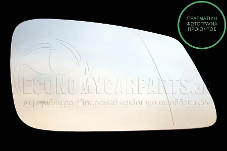ΚΡΥΣΤΑΛΛΟ ΚΑΘΡΕΦΤΗ ΜΠΛΕ ΘΕΡΜΑΙΝΟΜΕΝΟ (ASPHERICAL GLASS)
