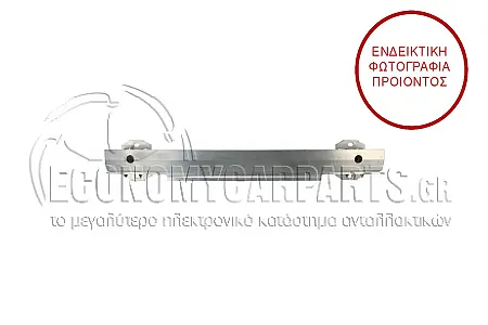 ΤΡΑΒΕΡΣΑ ΠΡΟΦΥΛΑΚΤΗΡΑ ΠΙΣΩ ΑΛΟΥΜΙΝΙΟ