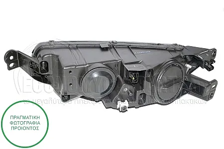 ΦΑΝΑΡΙ ΕΜΠΡΟΣ ΗΛΕΚΤΡΙΚΟ (DEPO)