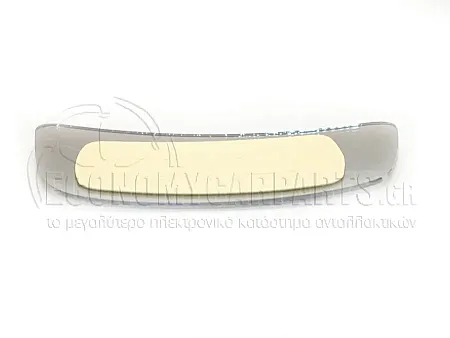 ΚΡΥΣΤΑΛΛΟ ΚΑΘΡΕΦΤΗ (ΚΑΤΩ ΚΟΜΜΑΤΙ) (CONVEX GLASS)