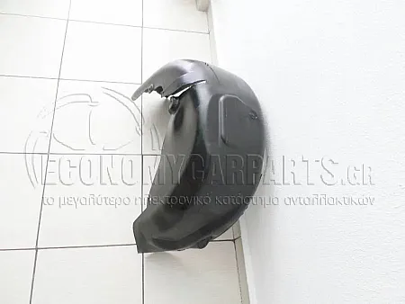 ΘΟΛΟΣ ΠΙΣΩ ΠΛΑΣΤΙΚΟΣ (ΓΝΗΣΙΟΣ)
