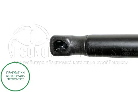 ΑΜΟΡΤΙΣΕΡ ΚΑΠΩ ΕΜΠΡΟΣ (320L-410N)