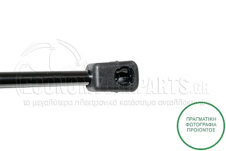 ΑΜΟΡΤΙΣΕΡ ΚΑΠΩ ΕΜΠΡΟΣ (320L-410N)