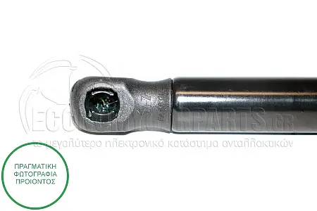 ΑΜΟΡΤΙΣΕΡ ΜΠΑΓΚΑΖ (454L-350N)