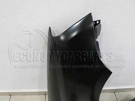 ΦΤΕΡΟ ΕΜΠΡΟΣ (ΓΝΗΣΙΟ)