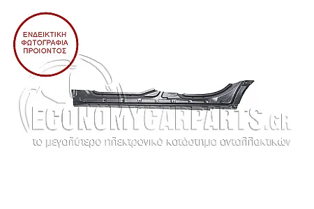 ΜΑΡΣΠΙΕ 4πορτο