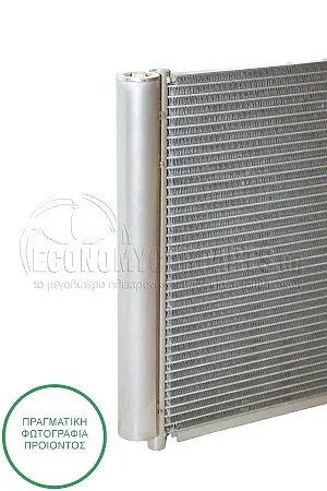ΨΥΓΕΙΟ A/C (ΓΙΑ ΟΛΕΣ ΤΙΣ ΕΚΔΟΣΕΙΣ: ΒΕΝΖΙΝΗ - ΠΕΤΡΕΛΑΙΟ) (ΔΙΑΣΤΑΣΕΙΣ ΚΥΨΕΛΗΣ: 630x340mm)