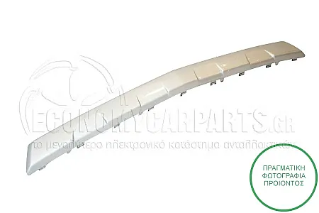 ΠΛΑΣΤΙΚΟ ΠΡΟΦΥΛΑΚΤΗΡΑ ΕΜΠΡΟΣ ΜΕΣΑΙΟ ΚΑΤΩ