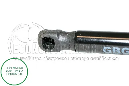 ΑΜΟΡΤΙΣΕΡ ΚΑΠΩ ΕΜΠΡΟΣ (288L-260N)