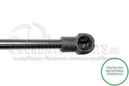 ΑΜΟΡΤΙΣΕΡ ΚΑΠΩ ΕΜΠΡΟΣ (288L-260N)