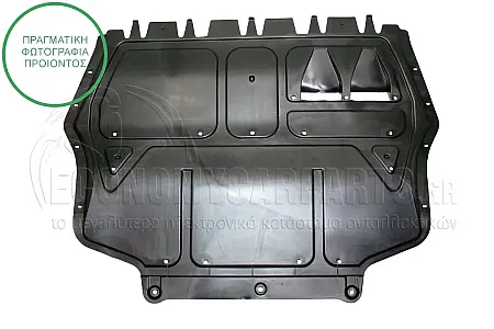 ΠΟΔΙΑ ΜΗΧΑΝΗΣ ΠΛΑΣΤΙΚΗ (ΓΙΑ ΕΚΔΟΣΕΙΣ DIESEL) (ΜΕ ΑΕΡΑΓΩΓΟΥΣ)