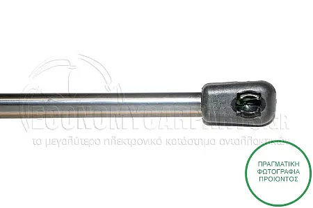 ΑΜΟΡΤΙΣΕΡ ΜΠΑΓΚΑΖ (538L-650N)