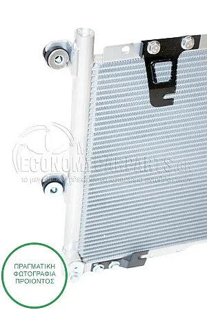 ΨΥΓΕΙΟ A/C (ΓΙΑ ΕΚΔΟΣΕΙΣ 1.3 16V ΒΕΝΖΙΝΗ)