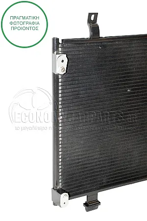 ΨΥΓΕΙΟ A/C (ΓΙΑ ΟΛΕΣ ΤΙΣ ΕΚΔΟΣΕΙΣ ΒΕΝΖΙΝΗ - ΠΕΤΡΕΛΑΙΟ) (ΔΙΑΣΤΑΣΕΙΣ ΚΥΨΕΛΗΣ: 510x390x12mm)