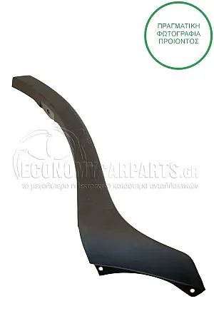 ΠΛΑΣΤΙΚΗ ΚΟΥΡΜΠΑ ΠΡΟΦΥΛΑΚΤΗΡΑ ΕΜΠΡΟΣ (ΓΙΑ ΕΚΔΟΣΕΙΣ 4x4 CLIMBING)