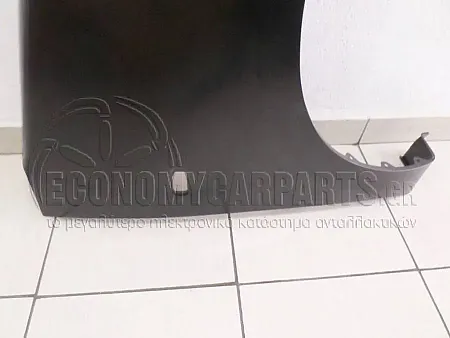 ΦΤΕΡΟ ΕΜΠΡΟΣ