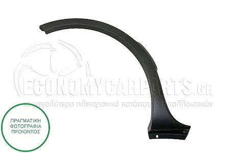 ΠΛΑΣΤΙΚΗ ΚΟΥΡΜΠΑ ΦΤΕΡΟΥ ΠΙΣΩ (ΓΙΑ ΕΚΔΟΣΕΙΣ 4x4 CLIMBING)