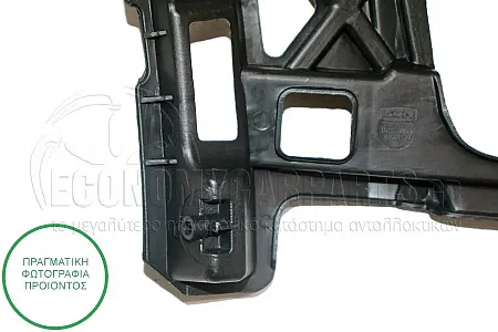 ΒΑΣΗ ΠΡΟΦΥΛΑΚΤΗΡΑ ΕΜΠΡΟΣ ΠΛΑΪΝΗ ΠΛΑΣΤΙΚΗ