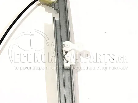 ΓΡΥΛΛΟΣ ΠΑΡΑΘΥΡΟΥ ΠΙΣΩ ΗΛΕΚΤΡΙΚΟΣ (ΧΩΡΙΣ ΜΟΤΕΡ) (ΕΥΡΩΠΗ)