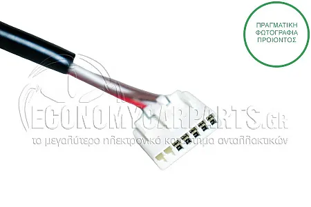 ΚΑΘΡΕΦΤΗΣ ΕΞΩΤΕΡΙΚΟΣ ΗΛΕΚΤΡΙΚΟΣ ΘΕΡΜΑΙΝΟΜΕΝΟΣ 2003-2009 (CONVEX GLASS)