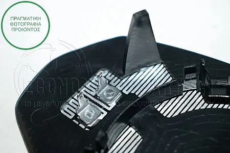 ΚΡΥΣΤΑΛΛΟ ΚΑΘΡΕΦΤΗ ΘΕΡΜΑΙΝΟΜΕΝΟ (ASPHERICAL GLASS)