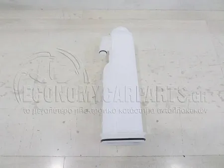 ΔΟΧΕΙΟ ΝΕΡΟΥ ΨΥΓΕΙΟΥ