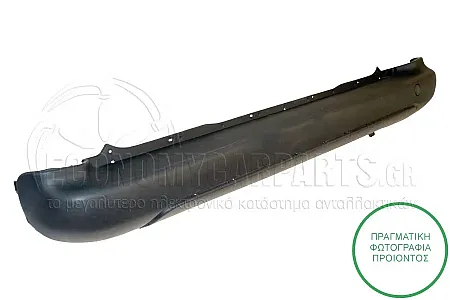 ΠΡΟΦΥΛΑΚΤΗΡΑΣ ΠΙΣΩ ΜΕΣΑΙΟΣ (ΜΕ ΤΡΥΠΕΣ ΓΙΑ ΣΠΟΙΛΕΡ) (ΜΕ Ή ΧΩΡΙΣ ΘΕΣΕΙΣ ΓΙΑ PDS)