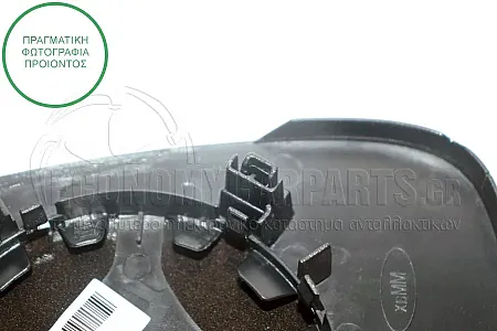 ΚΡΥΣΤΑΛΛΟ ΚΑΘΡΕΦΤΗ ΘΕΡΜΑΙΝΟΜΕΝΟ (CONVEX GLASS)