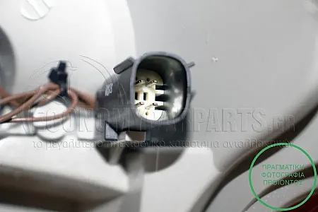 ΦΑΝΑΡΙ ΠΙΣΩ ΕΞΩΤΕΡΙΚΟ (VALEO)