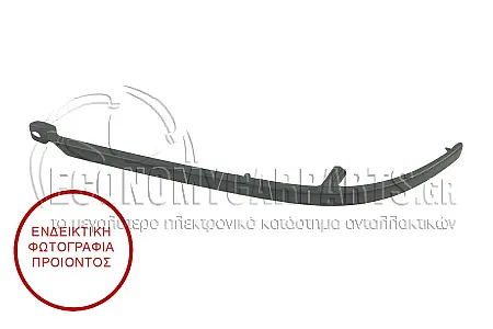 ΔΙΑΚΟΣΜΗΤΙΚΟ ΕΜΠΡΟΣ ΦΑΝΑΡΙΟΥ