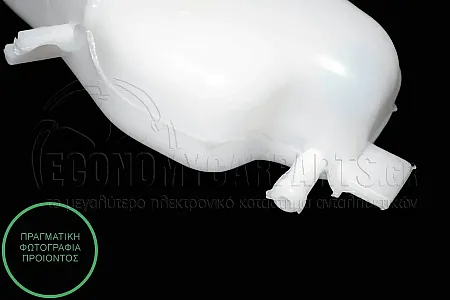 ΔΟΧΕΙΟ ΝΕΡΟΥ ΨΥΓΕΙΟΥ