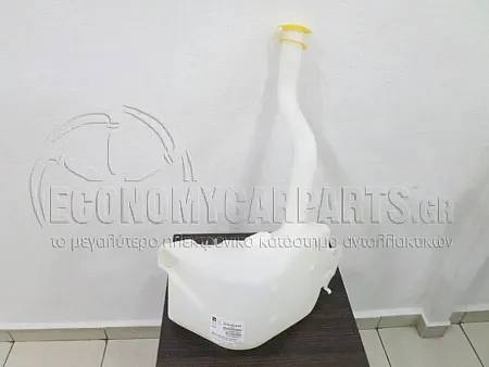 ΔΟΧΕΙΟ ΝΕΡΟΥ ΥΑΛΟΚΑΘΑΡΙΣΤΗΡΩΝ (ΜΕ ΜΟΤΕΡ) (ΜΕ ΑΙΣΘΗΤΗΡΑ ΣΤΑΘΜΗΣ) 2002-2005