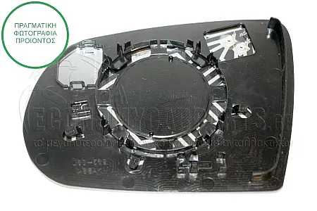 ΚΡΥΣΤΑΛΛΟ ΚΑΘΡΕΦΤΗ ΘΕΡΜΑΙΝΟΜΕΝΟ (CONVEX GLASS)