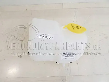 ΔΟΧΕΙΟ ΝΕΡΟΥ ΥΑΛΟΚΑΘΑΡΙΣΤΗΡΩΝ (ΜΕ ΔΕΙΚΤΗ) 1996-1998