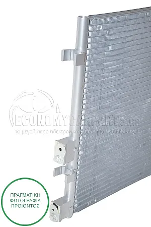 ΨΥΓΕΙΟ A/C (ΓΙΑ ΕΚΔΟΣΕΙΣ 1.1-1.4 CRDi ΠΕΤΡΕΛΑΙΟ) (ΔΙΑΣΤΑΣΕΙΣ ΚΥΨΕΛΗΣ: 50.5x36.5x1.2cm)