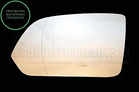 ΚΡΥΣΤΑΛΛΟ ΚΑΘΡΕΦΤΗ ΘΕΡΜΑΙΝΟΜΕΝΟ (ASPHERICAL GLASS)