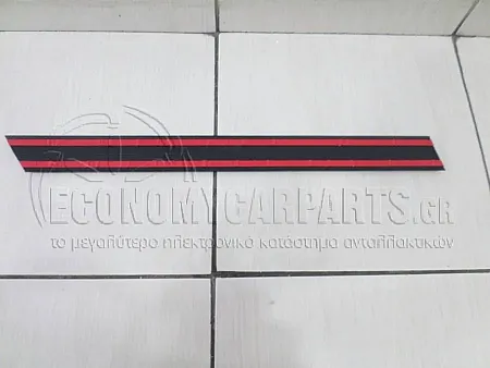 ΔΙΑΚΟΣΜΗΤΙΚΟ ΦΤΕΡΟΥ ΠΙΣΩ 3πορτο