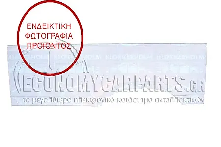 ΦΤΕΡΟ ΠΙΣΩ ΜΙΣΟ