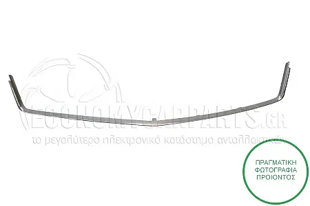ΧΡΩΜΙΟ ΜΑΣΚΑΣ ΚΑΤΩ 4πορτο/5πορτο 2007-2010